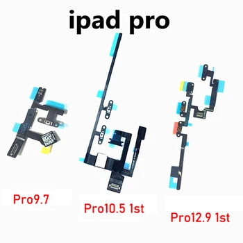Клавиша включения-выключения Питания Гибкий Кабель Для iPad Pro 9,7 10,5 1-й 2-й Pro12.9 12,9 3-й Pro11 11 Кнопка отключения звука Регулировки громкости Запчасти