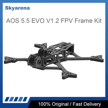 Комплект рамы для FPV AOS 5.5 EVO V1.2 с рычагом 6 мм для FPV