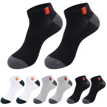 Новые летние мужские носки из бамбукового волокна, дышащие хлопковые спортивные носки, деловые носки с дезодорантом, Повседневные носки в тон