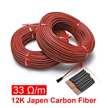 новый 10-100 метров 12K Теплый нагревательный кабель для пола 33 ом/м Нагревательные провода из углеродного волокна