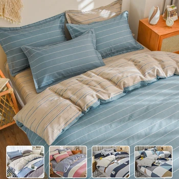 Простой Удобный Комплект постельного белья из 100% хлопка 4 шт.: 1 Пододеяльник, 2 наволочки, 1 Простыня, мягкая дышащая для одного или пары