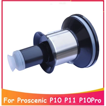 Пылесборник Фильтр Для ProscenicP11/P10/P10pro Ручной Беспроводной Пылесос Запасные части для Крепления