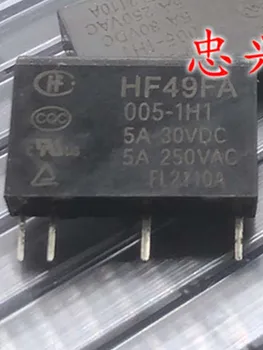 Реле 5V HF49FA 005-1H1 5VDC 4 контакта