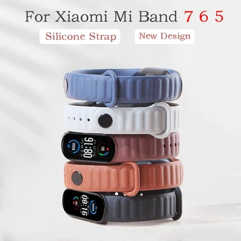 Ремешок для Xiaomi Mi Band 6 7 5 Сменный Силиконовый Кожаный браслет Текстурный Браслет Correa miband 7 6 5 miband 7