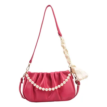 Розовая сумка через плечо, женская новая модная универсальная сумка-мессенджер, жемчужная портативная маленькая квадратная сумка через плечо для подмышек