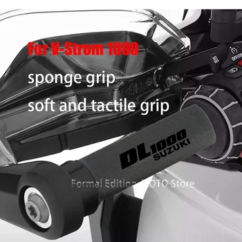 Рукоятки на руль, Антивибрационная мотоциклетная рукоятка для Suzuki V-Strom 1000, Аксессуары, Губчатая рукоятка для V-Strom 1000