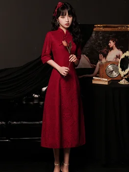 Свадебное платье невесты Qipao 2023, новое винно-красное маленькое мужское платье для помолвки, которое можно носить обычным образом для стройных женщин