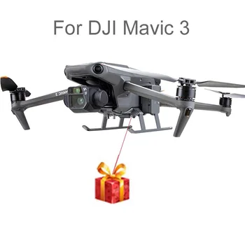 Система сброса воздуха для дрона DJI Mavic 3, рыболовная приманка, Обручальное кольцо, подарок для Спасателей