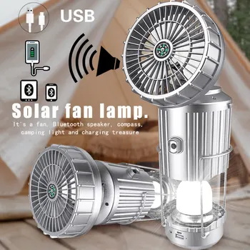 Солнечные портативные вентиляторные фонари для кемпинга, уличные USB-перезаряжаемые вентиляторные фонари с Bluetooth-совместимым аварийным блоком питания