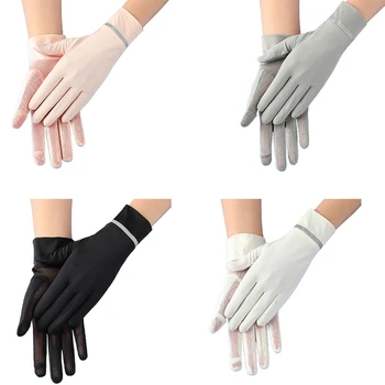 Тонкие солнцезащитные перчатки из ледяного шелка с УФ-защитой для женщин, летние дышащие перчатки для велоспорта, нескользящие для защиты от солнца, занятий спортом на открытом воздухе F19A