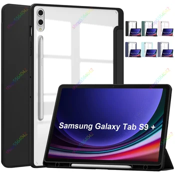 Тонкий Чехол для Samsung Galaxy Tab S9 Plus 12,4 дюйма 2023 SM-X810/X816B/X818U, Умная Акриловая Прозрачная Задняя крышка с держателем S Pen