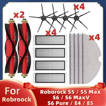 Щетка-швабра Hepa-фильтры для Roborock S5 S50 S502 S55 S6 S6 Pure E4 для Xiaomi Robot 1S SDJQR01RR Аксессуары для пылесоса