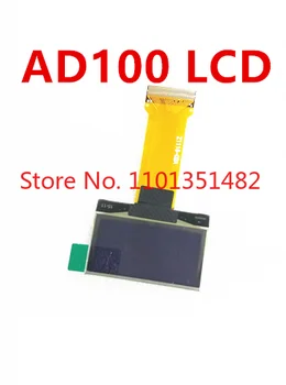 Экран AD100 PRO для Godox AD100Pro ЖК-дисплей со стеклянной вспышкой для камеры