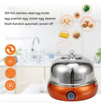 Электрический многофункциональный котел на 9 яиц, Плита, Пароварка, Браконьер, Автоматический инструмент для Приготовления яиц, Кухонная утварь для приготовления пищи