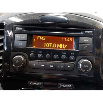 28185BH30C 28185BH30D CD-радио ЖК-дисплей Для Nissan 97,5*38 мм 123*36 Пикселей 2022 Абсолютно Новый Прочный Высококачественный