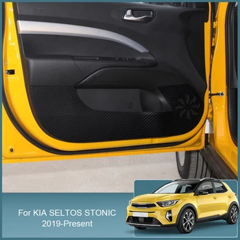4 Шт. Для KIA Seltos SP2 Stonic YB 2019-2025 Двери Автомобиля Противоударная Накладка Кожаная Защитная Пленка Защитные Наклейки Углеродные Аксессуары