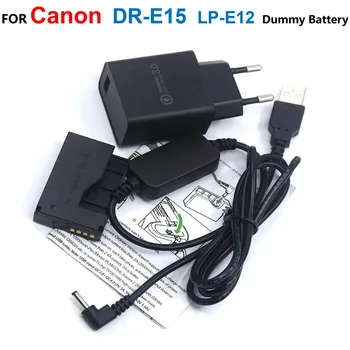 5 В USB Кабель Питания + DR-E15 Соединитель постоянного тока LP-E12 Фиктивный Аккумулятор + Зарядное устройство ACK-E15 Для Canon EOS 100D Kiss x7 Rebel SL1 SX70HS Camrea