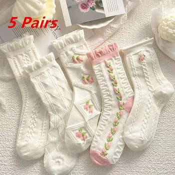 5 Пар Лот, японские милые носки в стиле Харадзюку, Лолита, белая пудра, носки JK girl cherry Blossom, кружевные носки для студентов колледжа