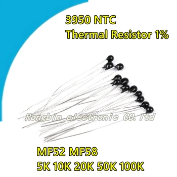 50ШТ 3950 Терморезистор NTC 1% DIP MF52 MF58 5K 10K 20K 50K 100K
