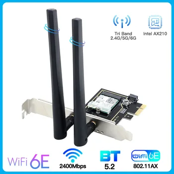 AX210 WiFi 6E Intel AXE3000 PCI беспроводной адаптер Bluetooth 5,2 Трехдиапазонная WiFi-карта 2,4 G/5G/6GHz для Win10/Win 11 Для ПК