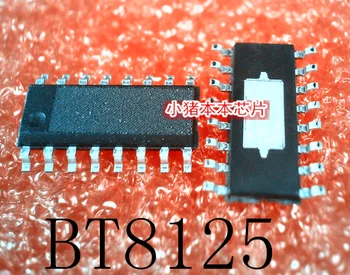 BT8125 SOP16
