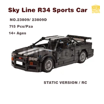 Moc-23809 SkyLineII R34 Модель спортивного автомобиля С Рисунками в формате PDF Строительные Блоки Кирпичи Детские Игрушки 