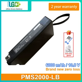 UGB Новый аккумулятор PMS2000-LB для CHCNAV PMS2000-LB PMS2000 Измерительный прибор навигационная технология интеллектуальная литиевая батарея 10,8 В