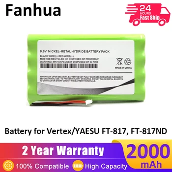 Аккумулятор Fanhua NI-MH 9,6 В для Vertex/YAESU FT-817 FT-817ND, замена для радио и портативных раций FNB-72, FNB-72x, FNB-72xe, FNB-85