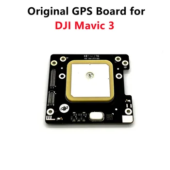 В наличии оригинальная плата GPS для Дрона DJI Mavic 3, Сменный модуль GPS IMU для DJI Mavic 3, Запчасти для ремонта (БЫВШИЕ В употреблении)