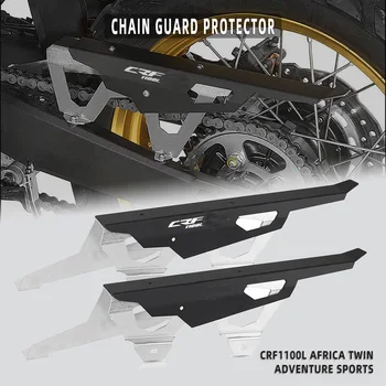 Декоративная защита цепи мотоцикла для HONDA CRF1100L AFRICA TWIN ADVENTURE SPORTS 2019 2020 2021 Защитная крышка цепи ремня безопасности