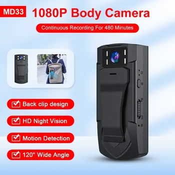 Дизайн задней клипсы Мини-камера 1080P Micro Camcorder HD Ночного видения, Аэрофотоспорт, Голосовые видеокамеры Smart DV с функцией обнаружения движения