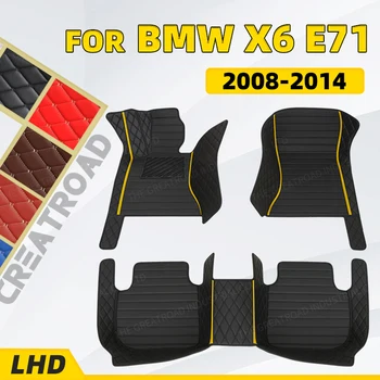 Изготовленные на заказ автомобильные коврики для BMW X6 E71 2008 2009 2010 2012 2013 2014 автомобильные накладки для ног автомобильные ковровые покрытия аксессуары для интерьера