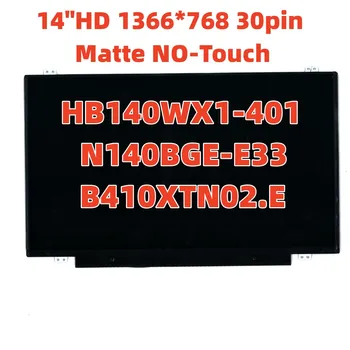 Новый для ноутбука Lenovo Thinkpad S431 ЖК-экран БЕЗ касания HB140WX1-401 N140BGE-E33 B410XTN02.E 04X5900 04X0393 01LW139 00HT952