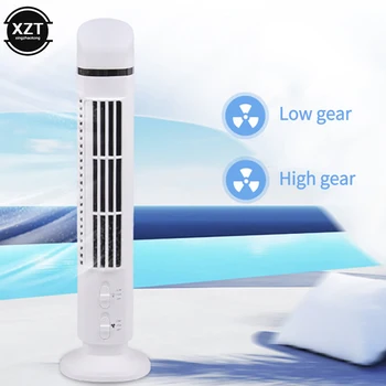 НОВЫЙ Настольный Башенный вентилятор 3W Tower Air Cooler Безлопастной с Легким USB-разъемом или 2-скоростным питанием от аккумулятора для занятий спортом в путешествиях