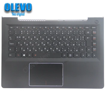 Новый/оригинальный Верхний чехол для рук с болгарской клавиатурой, сенсорной панелью для ноутбука Lenovo U31-70 Ideapad 500S-13ISK C Крышкой