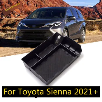 Пластиковый Подлокотник, коробка для Вторичного хранения, поддон, контейнер, крышка Коробки, подходит для Toyota Sienna 2021-2023, аксессуары для украшения
