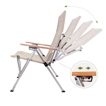 Походное кресло с четырехскоростной регулировкой длины спинки, Складное кресло для отдыха в саду, для пикника, рыбалки, кресло для релаксации весом 150 кг