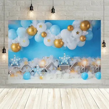 Синий Фон для торта для новорожденных, Золотой Воздушный шар, Белые Облака, Блестящая Звезда, Фон для фотосъемки Вечеринки по случаю Дня рождения ребенка, Фотостудия