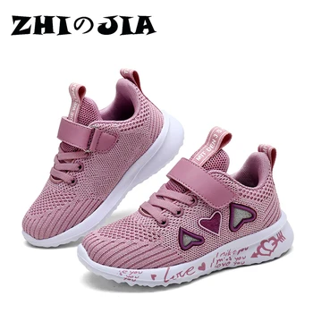 Спортивная обувь для девочек 2023, осенние новые детские кроссовки, дышащие, для больших детей, для студентов, розовая повседневная детская обувь, повседневная 26-37