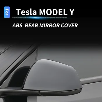 Чехол для зеркала заднего вида автомобиля для Tesla Модель 3 Модель Y Отделка крышки бокового зеркала Модификация экстерьера Автоаксессуары