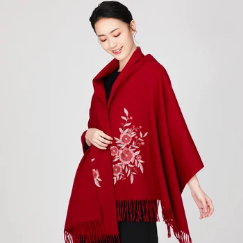Шарф-шаль, Женский зимний универсальный Шелковый шарф, Шерстяная подарочная коробка, Теплый плащ-Чонсам, Шарф с цветочной вышивкой в китайском стиле
